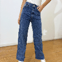 JEAN WIDE LEG CARDI