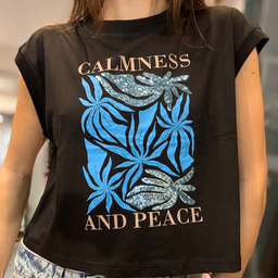 [PISREM01] REME CALMNESS PEACE