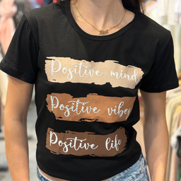 [ALEREM13] REME POSITIVE MIND